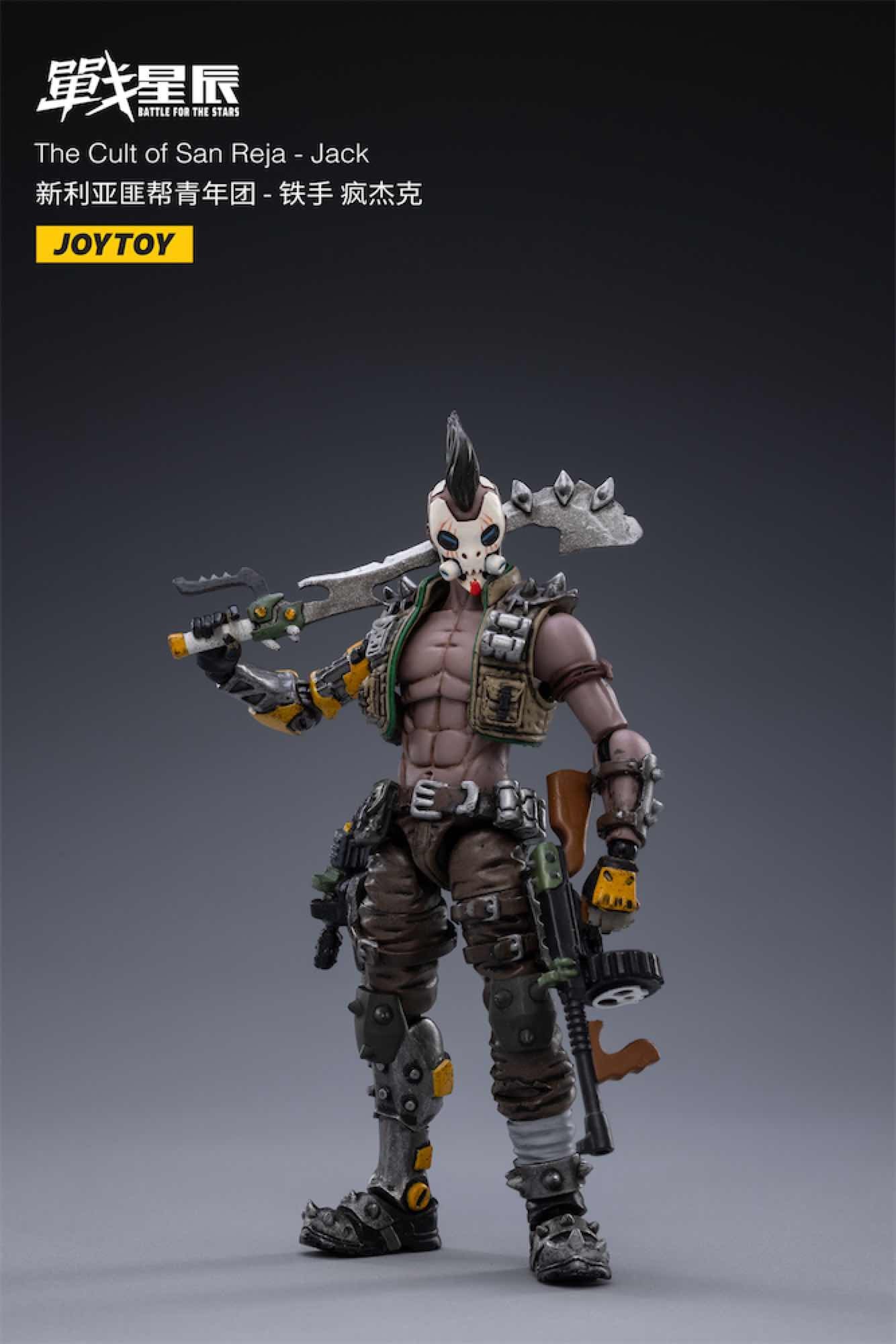 Figura joytoy the cult of san