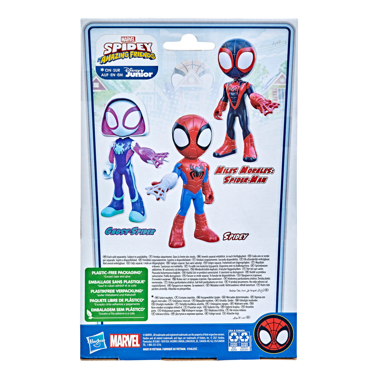 Figura gigante Hasbro marvel spidey and his amazing friends miles morales