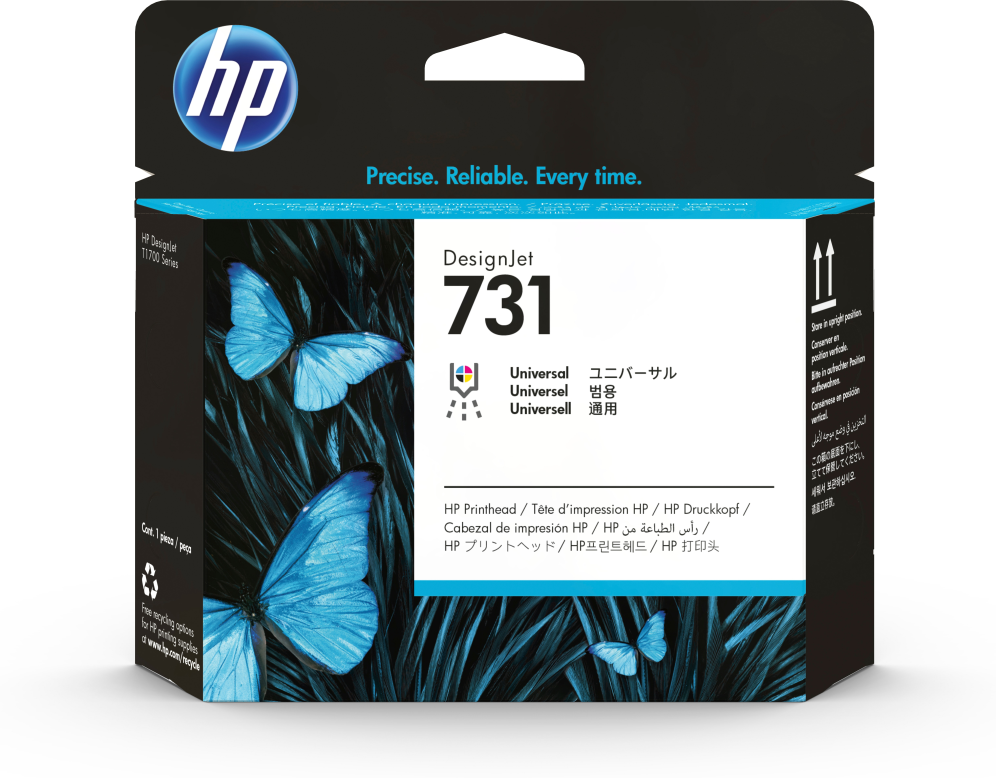 Cabezal hp 731 printhead (Ref: DSP0000022062)