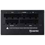 Fuente de Alimentación Hiditec GDX1050 V2/ 1050W/ Ventilador 14cm/ ATX 3.0/ PCIe 5.0/ 80 Plus Gold - PixelPlaza