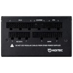 Fuente de Alimentación Hiditec GDX750 V2/ 750W/ Ventilador 14cm/ ATX 3.0/ PCIe 5.0/ 80 Plus Gold - PixelPlaza
