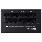 Fuente de Alimentación Hiditec GDX750 V3/ 750W/ Ventilador 14cm/ ATX 3.1/ PCIe 5.1/ 80 Plus Gold - PixelPlaza