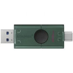 Pendrive 256GB Kingston DataTraveler Duo USB Tipo-C y USB 3.2 - PixelPlaza
