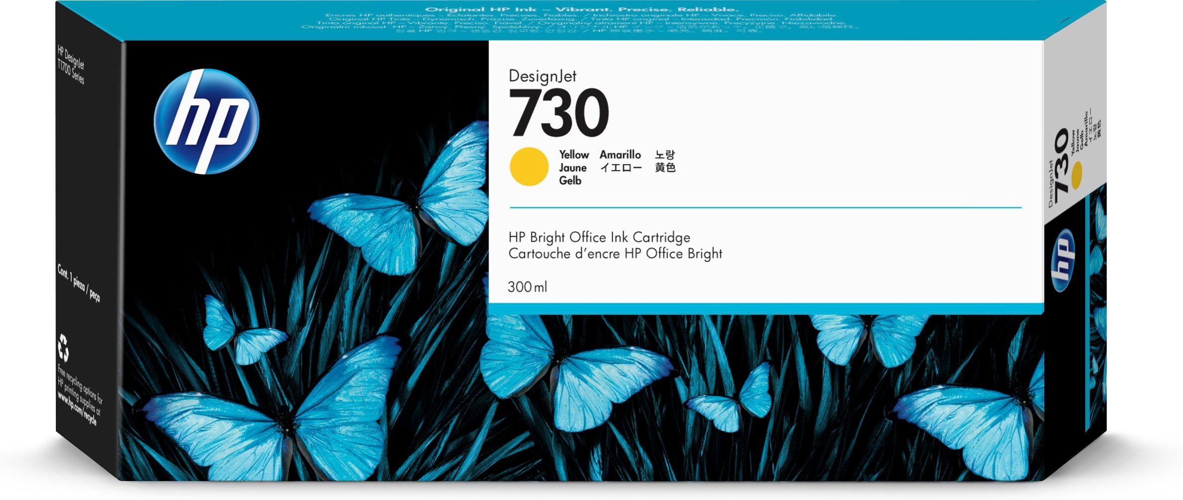 Cartucho tinta HP 730 amarillo 300ml