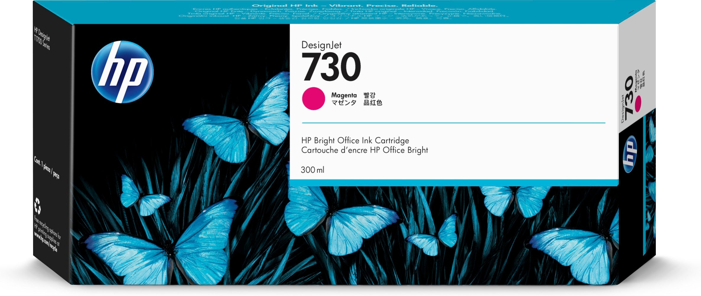Cartucho tinta HP 730 magenta 300ml