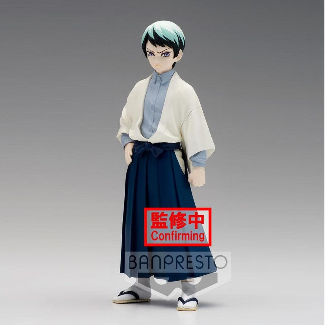 Figura Banpresto kimetsu no yaiba demon slayer yushiro vol 21
