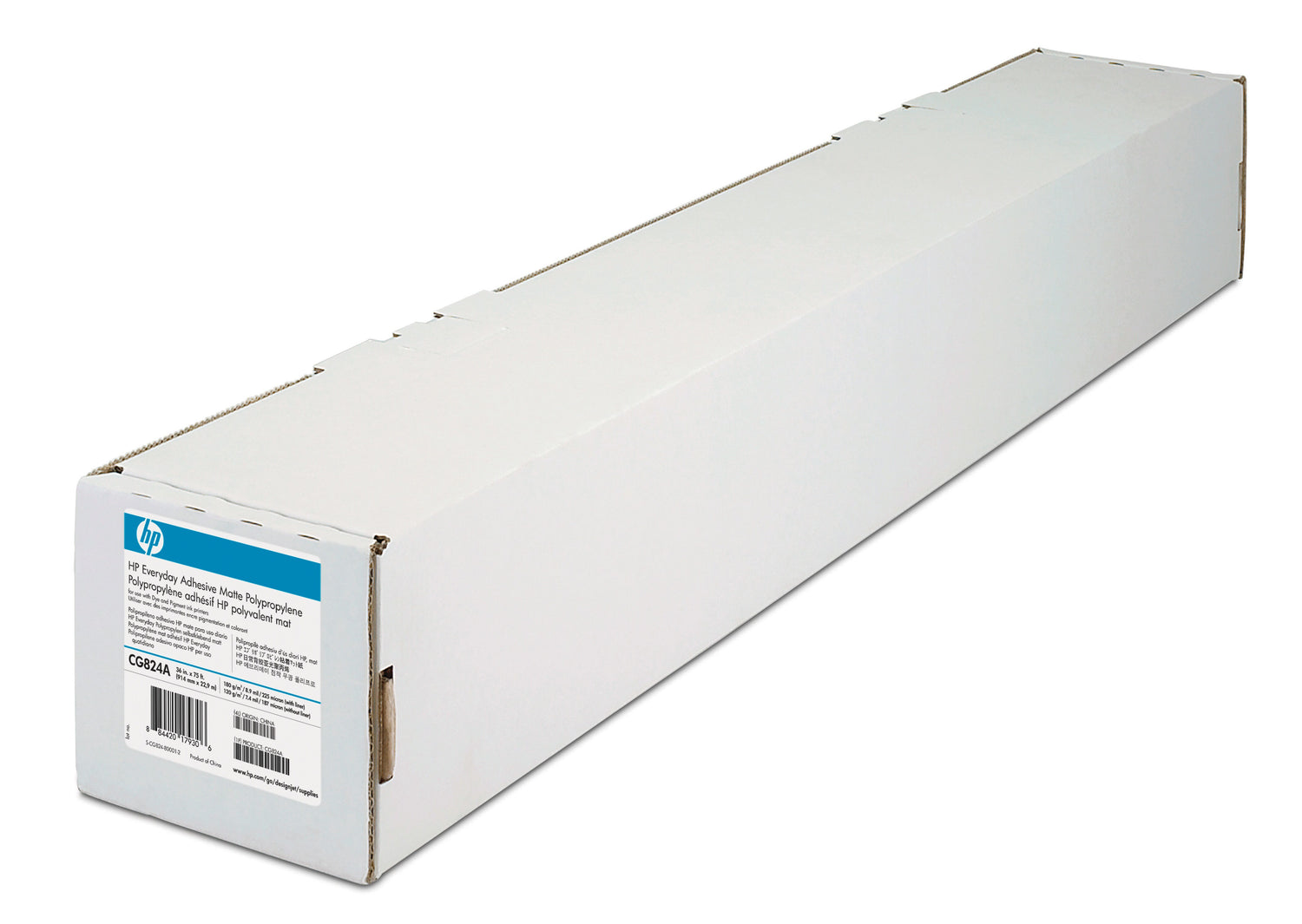 Lamina hp cf019a transparente impresion