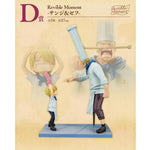 Ichiban kuji banpresto one piece road to down
