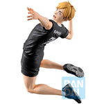 Figura ichibansho haikyuu the strongest challenger atsumi miya