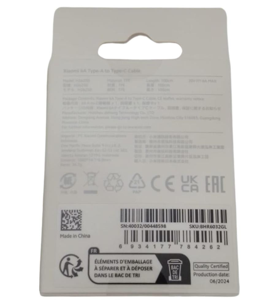 Cable usb tipo c a usb tipo a xiaomi 1m -  macho - macho -  blanco