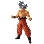 Figura ichibansho dragon ball z masterlise son goku ultra instinct (the chronicle of goku) 25cm