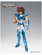Figura tamashii nations saint seiya pegasus seiya [final bronze cloth] - original color edition -