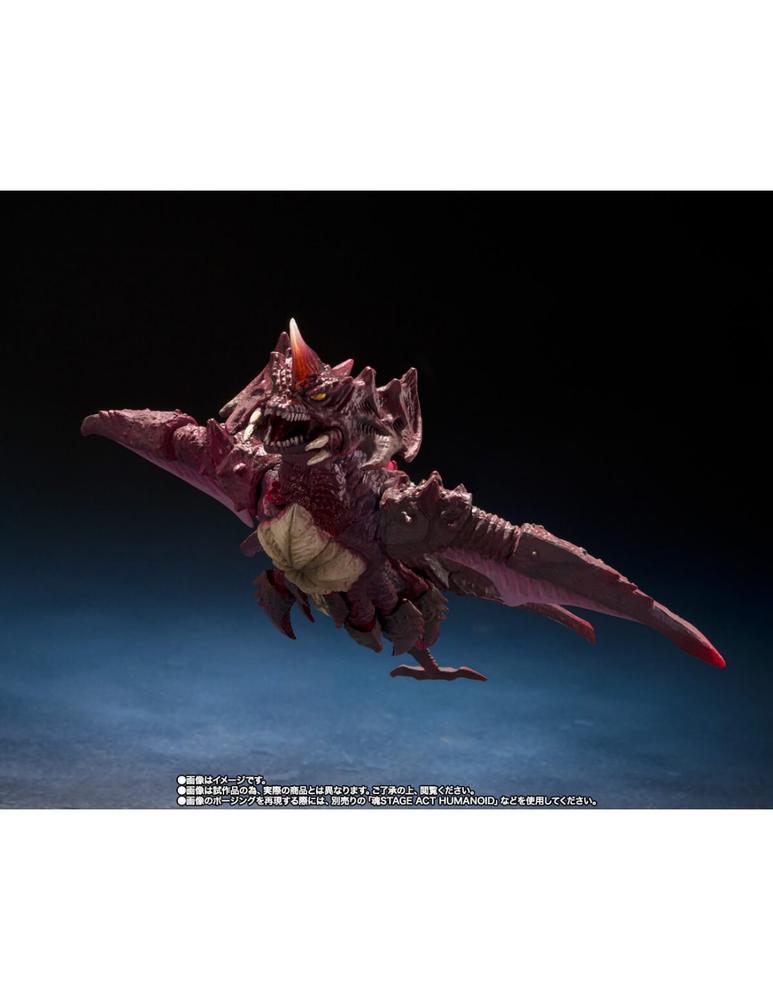 Pack 2 figuras tamashii nations godzilla jr.  destoroyah evolution set