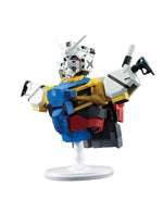 Figura ichibansho mobile suit gundam gquuuuuux white gundam vol.4