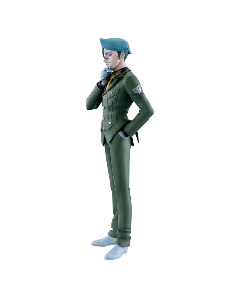 Figura ichibansho mobile suit gundam gquuuuuux masterlise challia bull vol.4