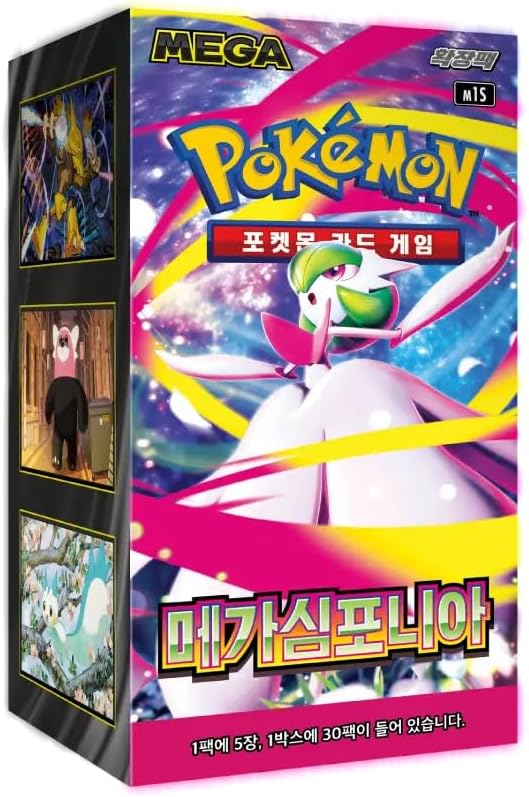 Pokemon tcg mega symphonia coreano