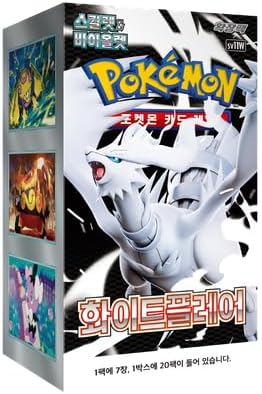 Pokemon tcg white flare sobres de refuerzo coreano