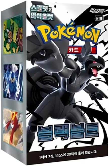 Pokemon tcg black bolt caja de refuerzo coreana