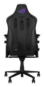 Silla gaming asus rog courser negra