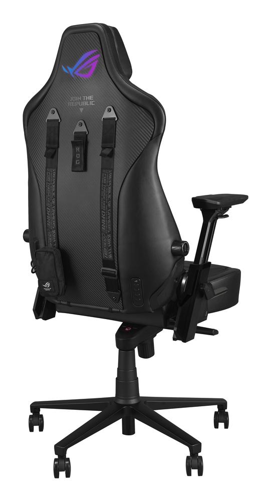 Silla gaming asus rog courser negra