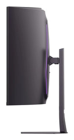 Monitor led gaming 52 pulgadas lg ultragear curvo -  va -  5k2k -  dp -  hdmi -  240hz -  1ms -  vesa 100x100