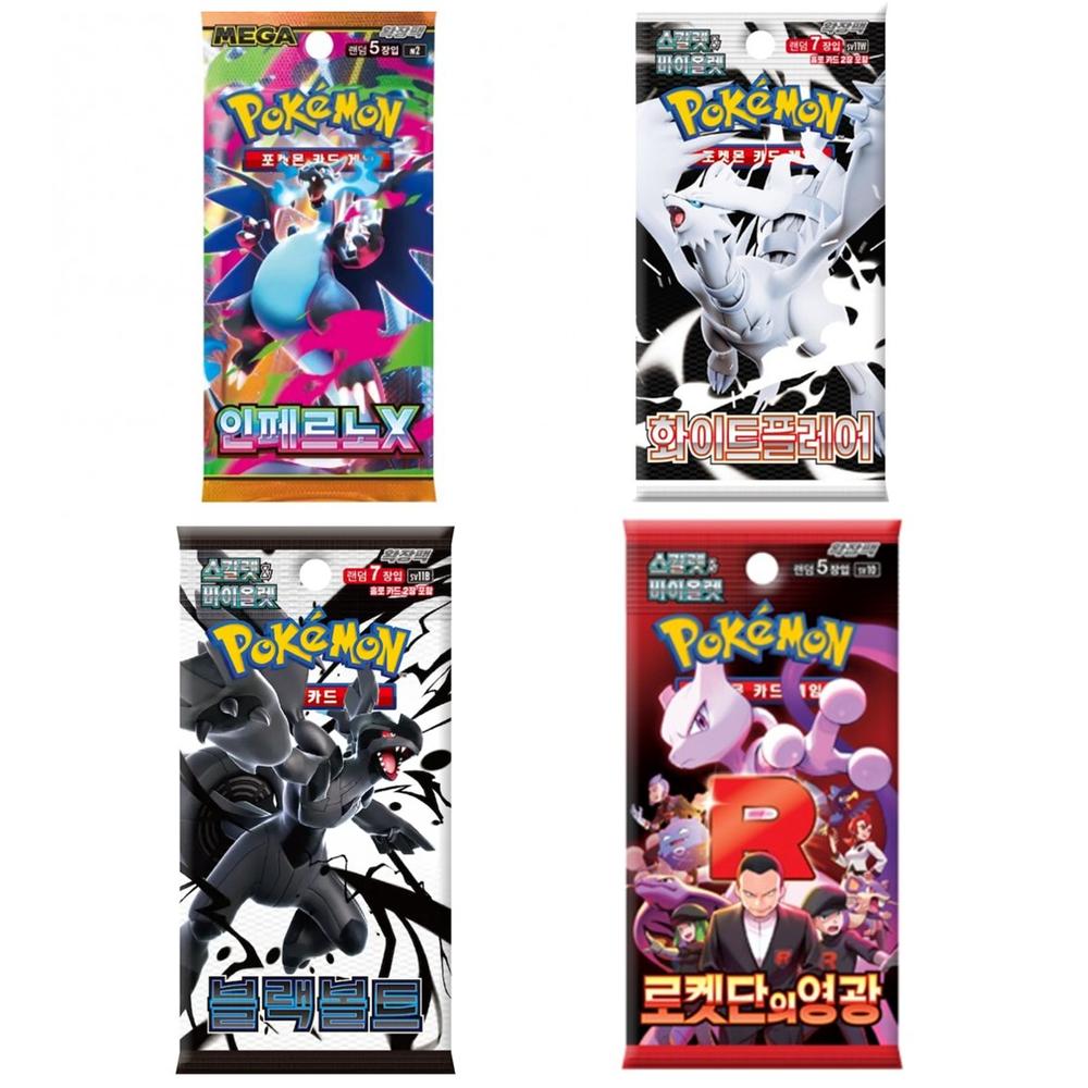 Pack 4 sobres sueltos pokemon tcg -  coreano