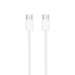 Cable USB 2.0 Tipo-C Nanocable 10.01.6002-CO/ USB Tipo-C Macho - USB Tipo-C Macho/ Hasta 60W/ 480Mbps/ 2m/ Blanco - PixelPlaza