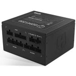 Fuente de Alimentación Nox Hummer GDM/ 1200W/ Ventilador 12cm/ 80 Plus Gold - PixelPlaza