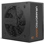 Fuente de Alimentación Nox Hummer Urano Pro/ 650W/ Ventilador 12cm/ 80 Plus Bronze - PixelPlaza
