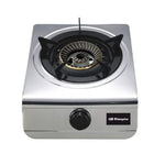 Cocina de Gas Orbegozo FO 1700/ 1 quemador - PixelPlaza