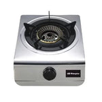 Cocina de Gas Orbegozo FO 1700/ 1 quemador - PixelPlaza