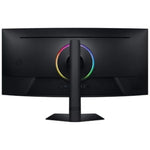 Monitor Gaming Ultrapanorámico Curvo Samsung Odyssey G7 G75F S40FG750EU 40"/ 5K2K/ 1ms/ 180Hz/ VA/ Regulable en altura/ Negro