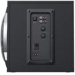 Altavoces Trust Tytan/ 120W/ 2.1 - PixelPlaza