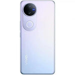 Smartphone Vivo V50 12GB/ 512GB/ 6.77"/ 5G/ Púrpura - PixelPlaza
