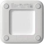 Báscula de Baño Xiaomi Smart Scale S200/ Hasta 150kg/ Blanca - PixelPlaza