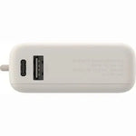 Powerbank 10000mAh Xiaomi 33W Power Bank Integrated Cable/ 33W/ Beige/ Incluye Cable USB Tipo-C - PixelPlaza