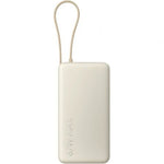 Powerbank Xiaomi 67W Power Bank Integrated Cable 67W Incluye Cable USB Tipo C Beige #beige