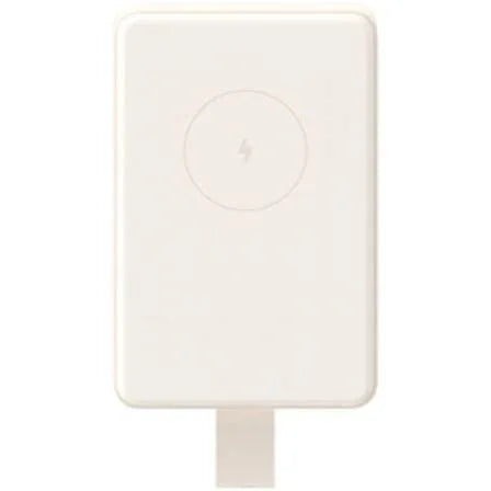 Powerbank 6000mAh Xiaomi Magnetic Power Bank 6000/ 15W/ Beige - PixelPlaza
