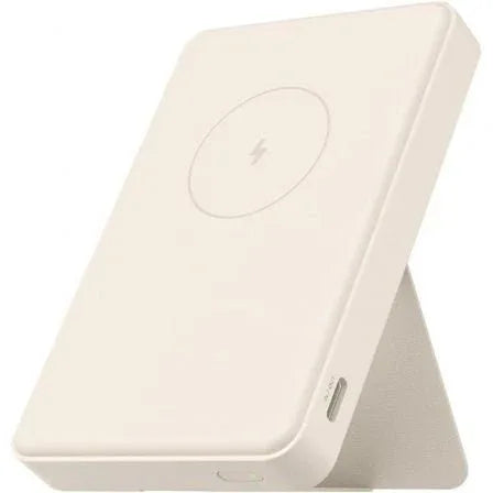 Powerbank 6000mAh Xiaomi Magnetic Power Bank 6000/ 15W/ Beige - PixelPlaza