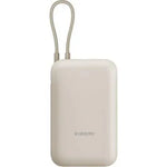 Powerbank 10000mAh Xiaomi Power Bank Integrated Cable/ 22.5W/ Beige/ Incluye Cable USB Tipo-C - PixelPlaza