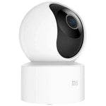 Cámara de Videovigilancia Xiaomi Smart Camera C200 1080p/ Visión Nocturna/ Control desde APP - PixelPlaza