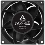 Pack de 4 Ventiladores Arctic S8038-7K/ 8cm