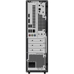 PC ASUS ExpertCenter P500 SFF P500SV-03100U0500 Intel Core 3-100U/ 16GB/ 512GB SSD/ Sin Sistema Operativo