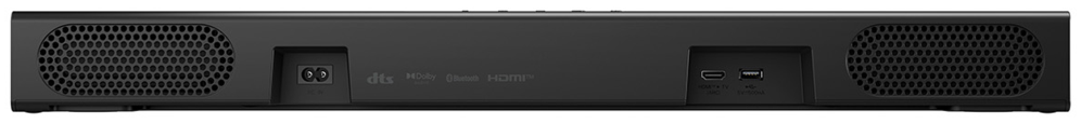 LG S20A Negro 2.0 canales 50 W