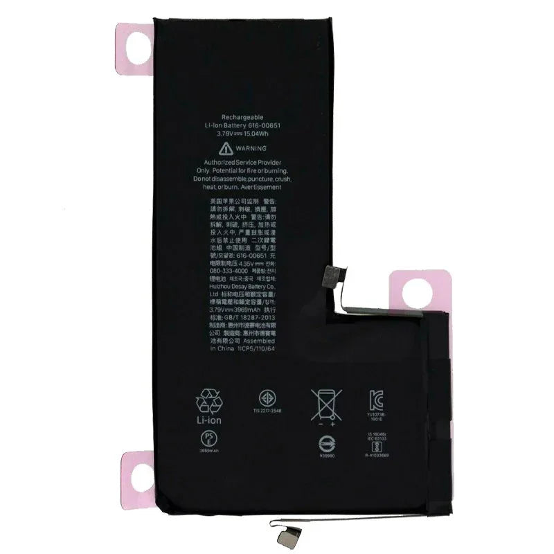Bateria COOL Compatible para iPhone 11 Pro Max - PixelPlaza