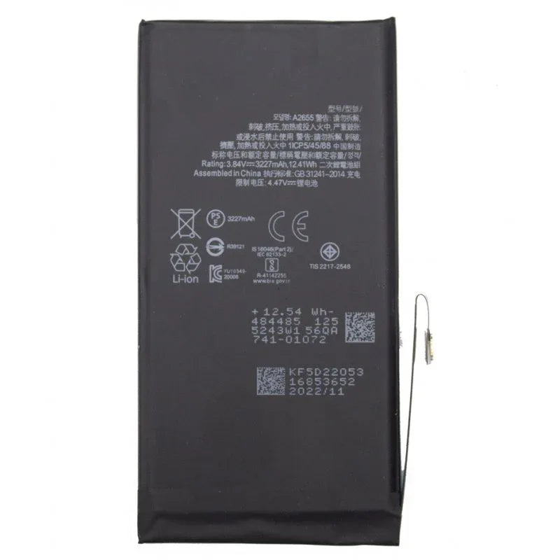 Bateria COOL Compatible para iPhone 13 - PixelPlaza