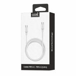 Cable USB Compatible COOL Universal TIPO-C a TIPO-C (1.2 metros) Blanco 3 Amp - PixelPlaza