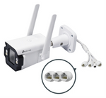 TP-Link INSIGHT S345-4G Bala (forma) Cámara de seguridad IP Exterior 2688 x 1520 Pixeles Pared