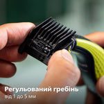 Philips Norelco OneBlade OneBlade QP2824/20 Face + Body