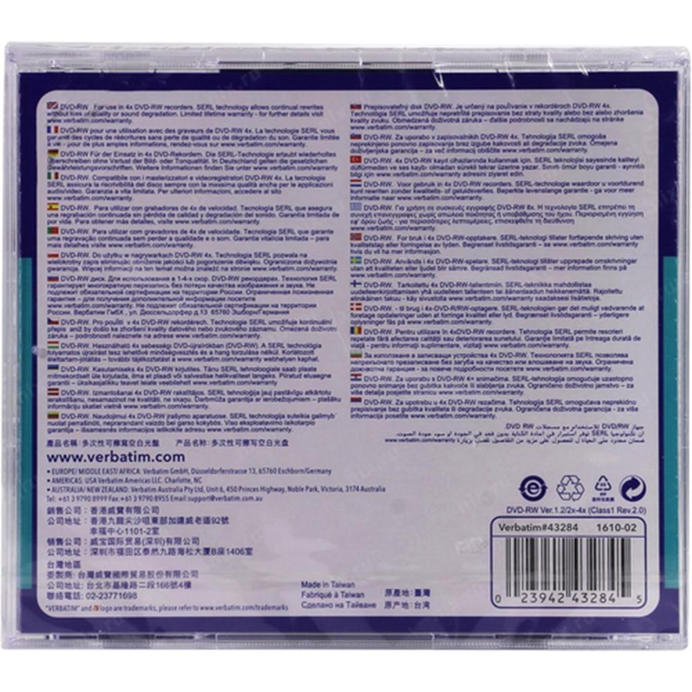 Verbatim dvd - rw 4.7GB 4x tarrina 5 unidades advanced serl